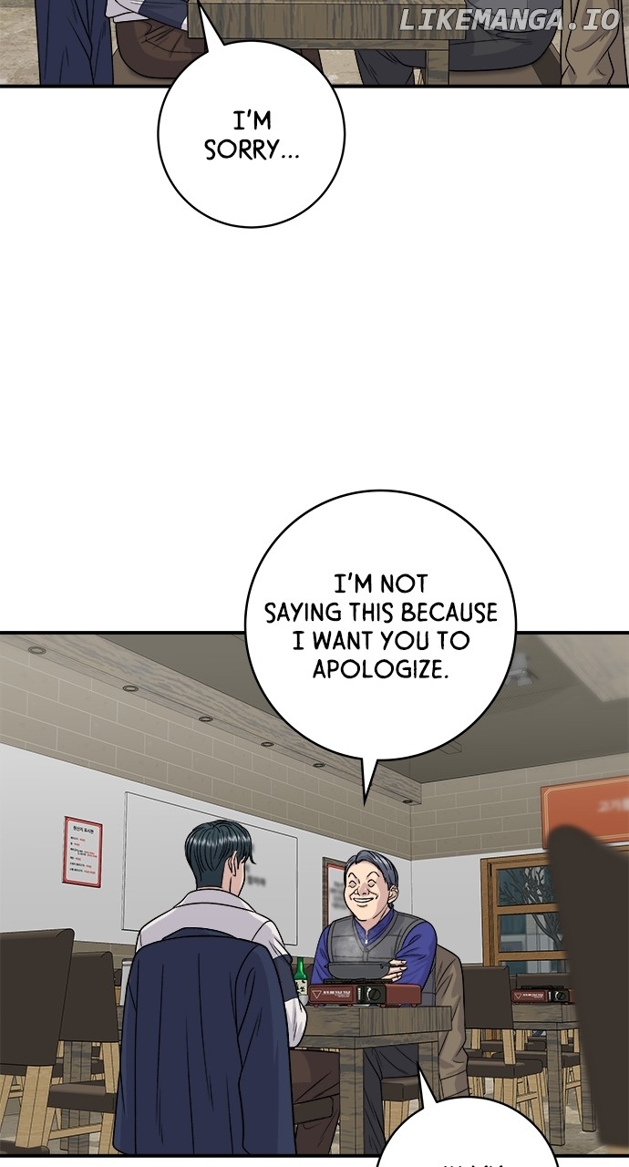 A DeadbEAT’s Meal Chapter 119 - Page 59