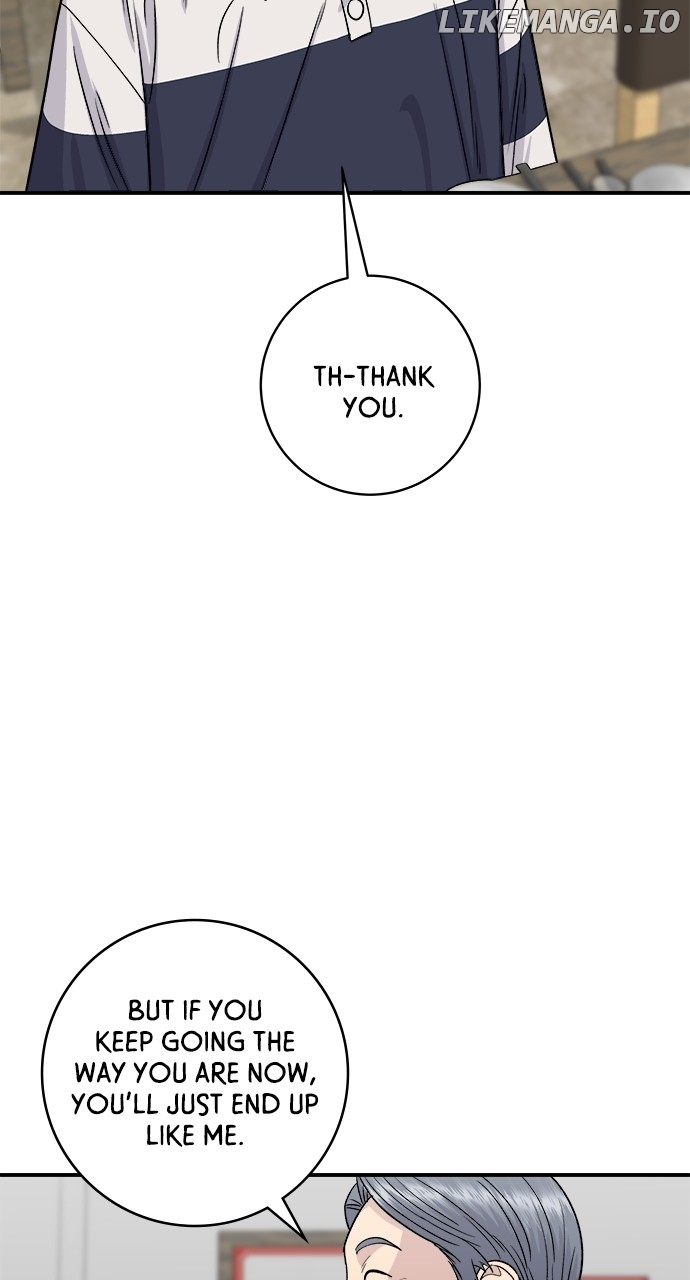 A DeadbEAT’s Meal Chapter 119 - Page 63