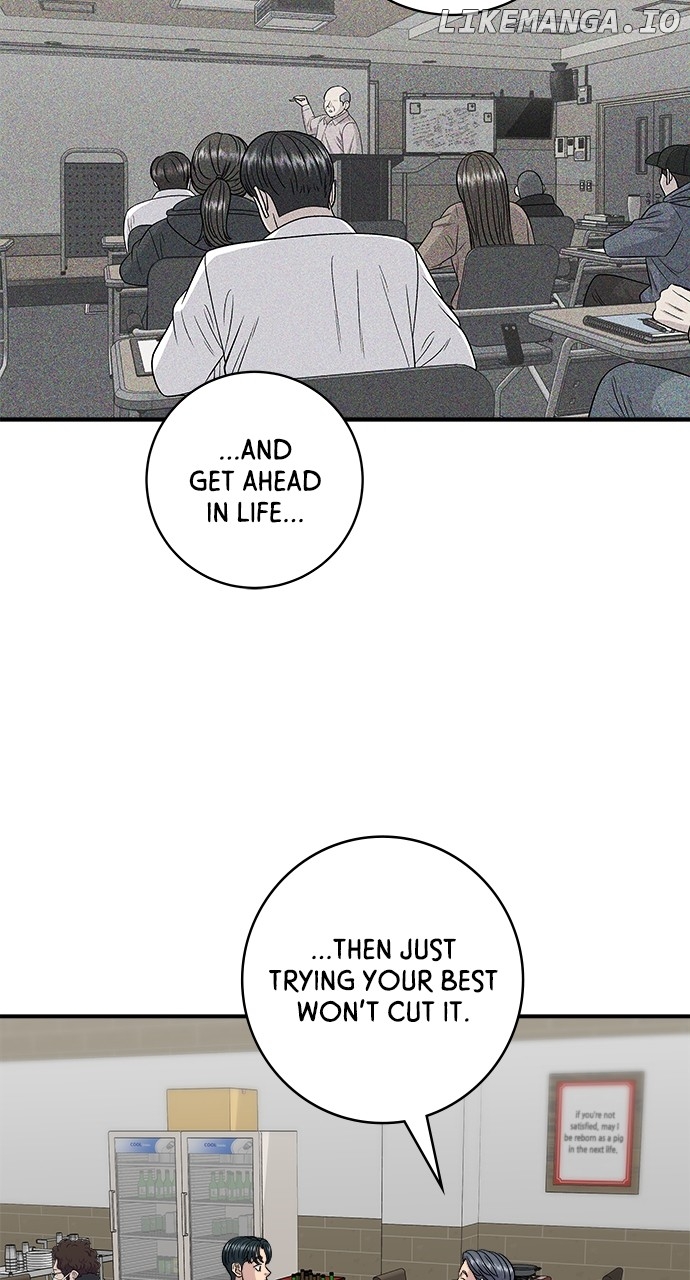 A DeadbEAT’s Meal Chapter 119 - Page 72