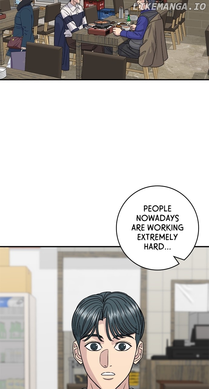 A DeadbEAT’s Meal Chapter 119 - Page 73