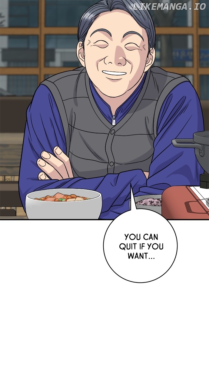 A DeadbEAT’s Meal Chapter 119 - Page 75