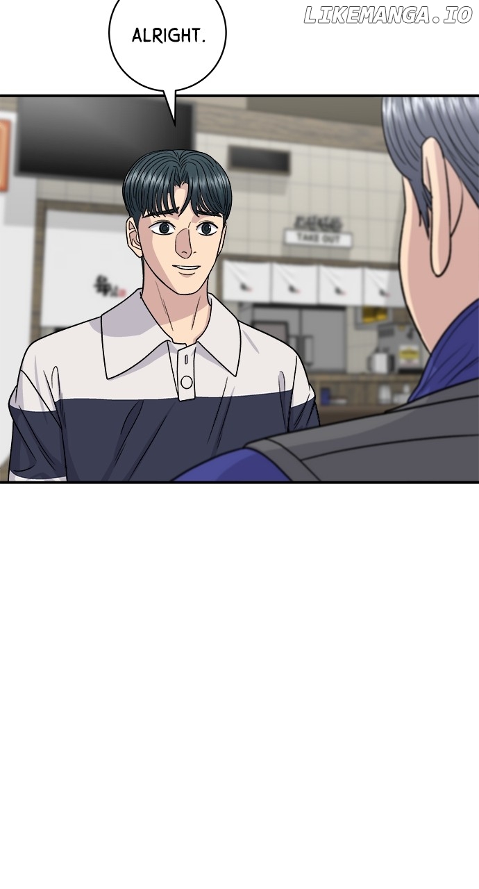 A DeadbEAT’s Meal Chapter 119 - Page 78