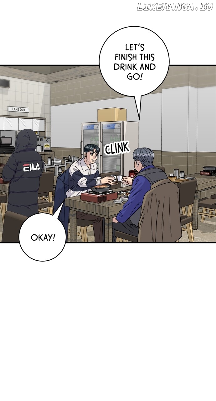 A DeadbEAT’s Meal Chapter 119 - Page 79