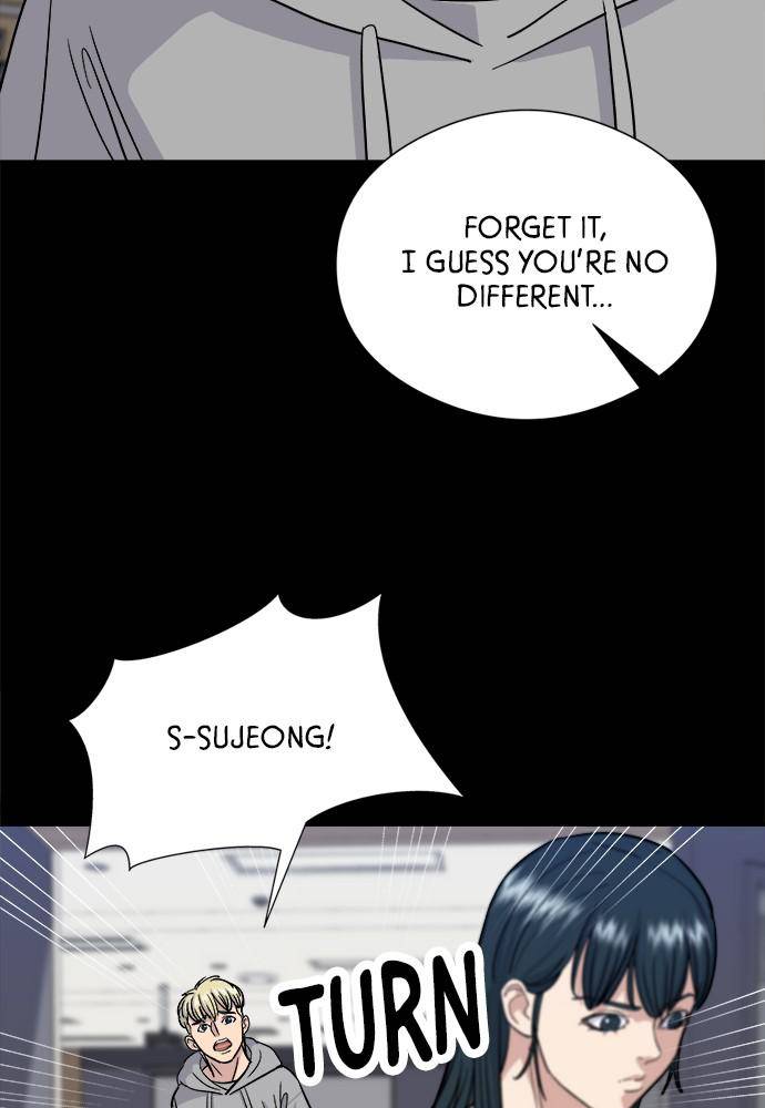 A DeadbEAT’s Meal Chapter 12 - Page 11