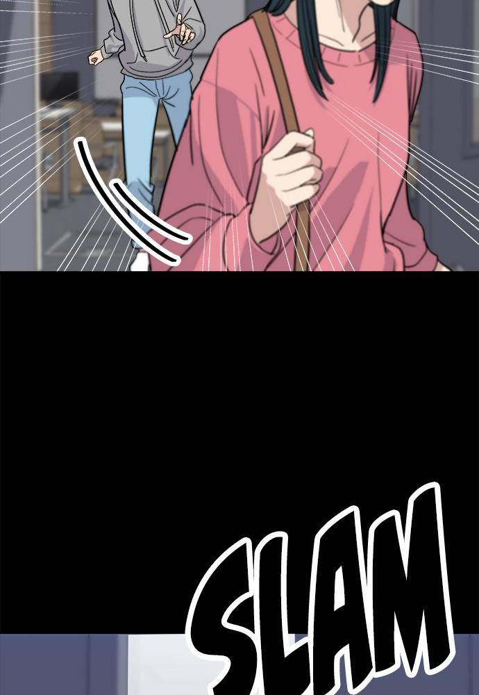 A DeadbEAT’s Meal Chapter 12 - Page 12