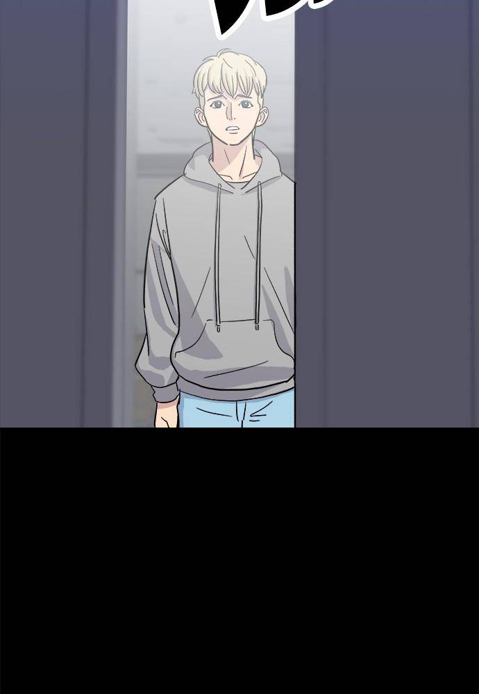 A DeadbEAT’s Meal Chapter 12 - Page 13