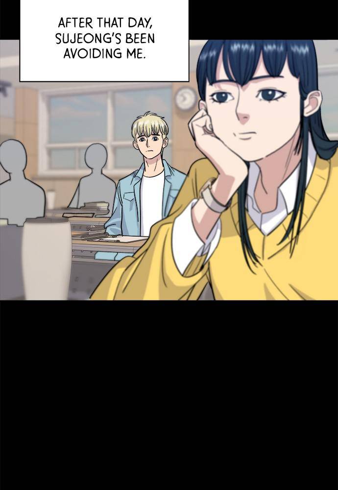 A DeadbEAT’s Meal Chapter 12 - Page 16