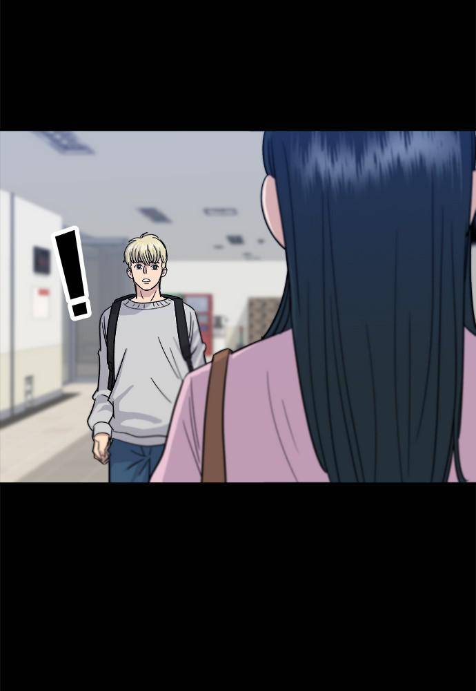 A DeadbEAT’s Meal Chapter 12 - Page 17