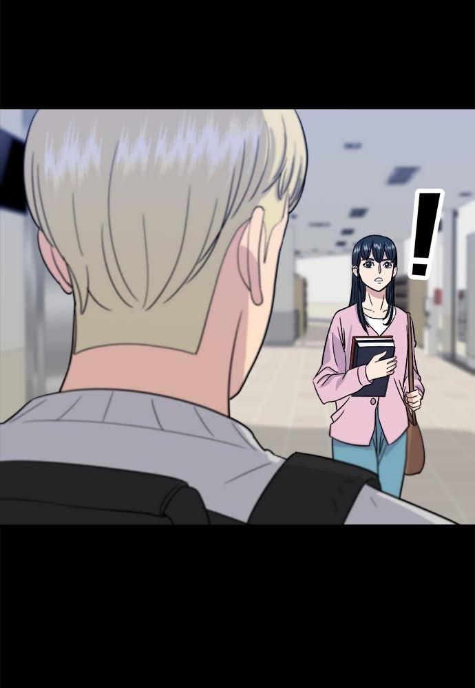 A DeadbEAT’s Meal Chapter 12 - Page 18