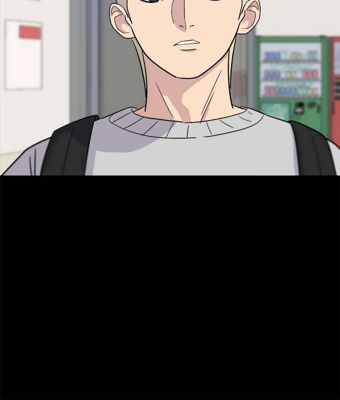 A DeadbEAT’s Meal Chapter 12 - Page 21