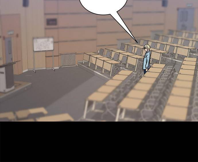 A DeadbEAT’s Meal Chapter 12 - Page 33