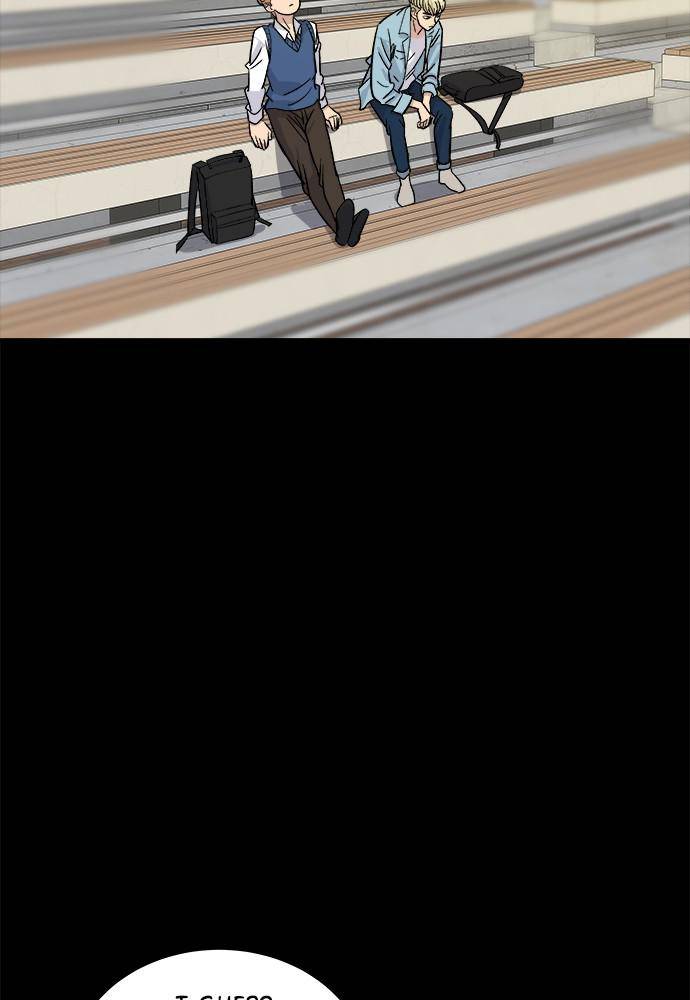 A DeadbEAT’s Meal Chapter 12 - Page 35