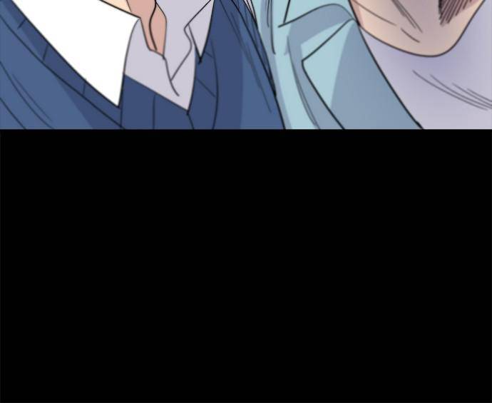 A DeadbEAT’s Meal Chapter 12 - Page 39