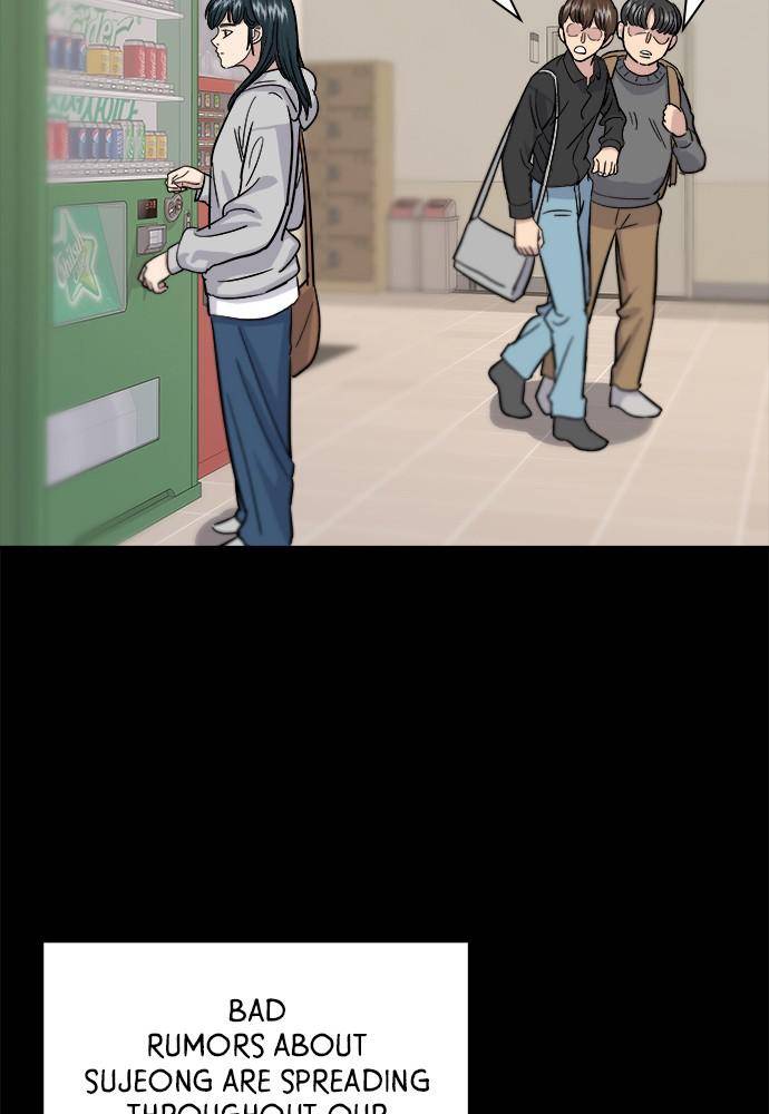 A DeadbEAT’s Meal Chapter 12 - Page 43