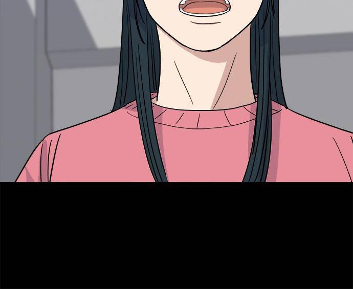 A DeadbEAT’s Meal Chapter 12 - Page 6