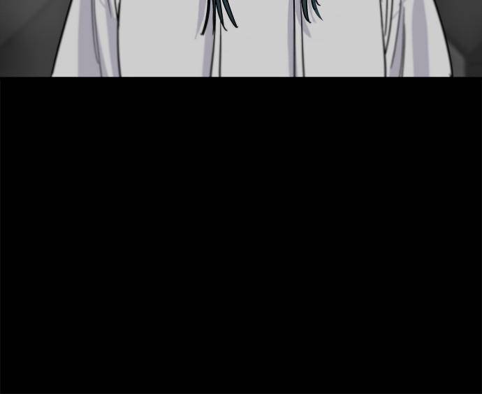 A DeadbEAT’s Meal Chapter 12 - Page 66