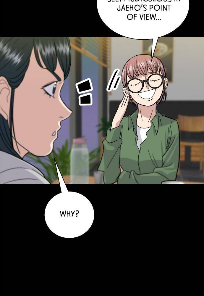 A DeadbEAT’s Meal Chapter 12 - Page 71