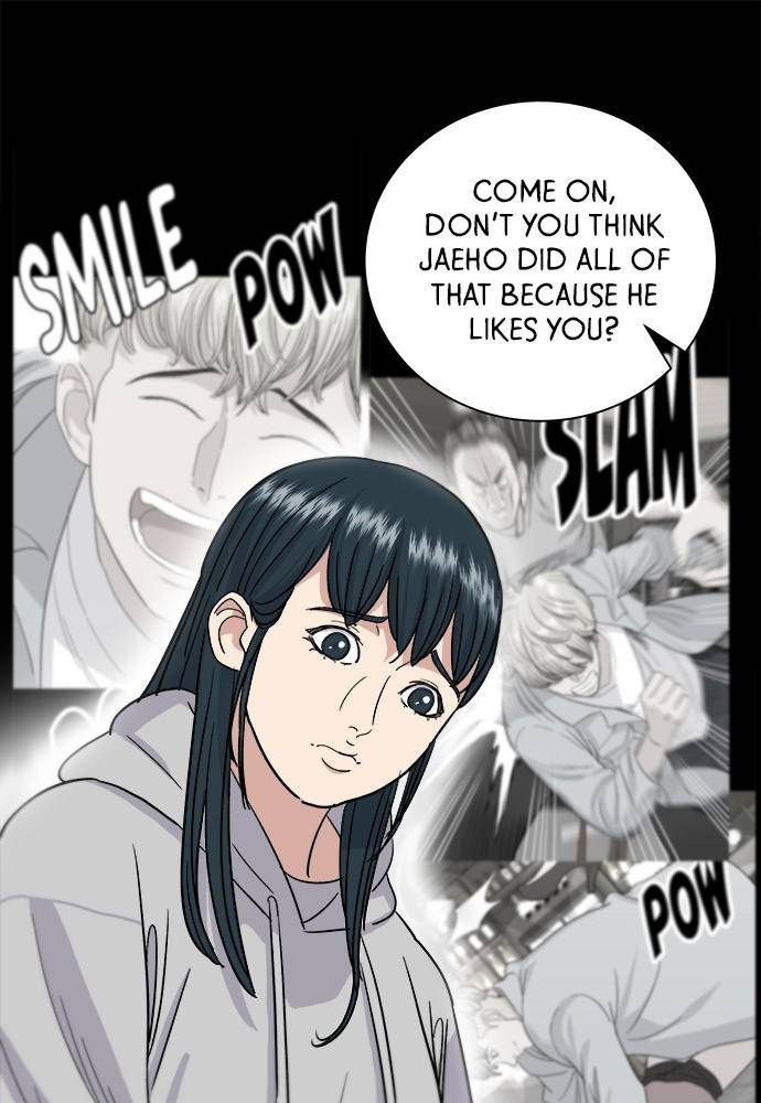 A DeadbEAT’s Meal Chapter 12 - Page 73