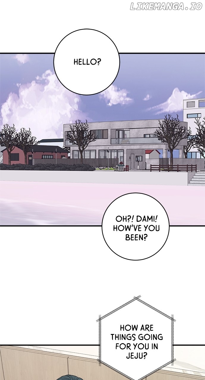 A DeadbEAT’s Meal Chapter 120 - Page 1