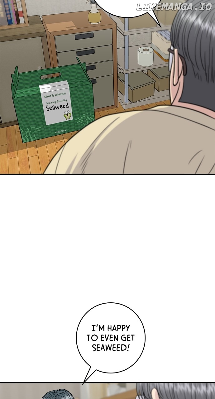 A DeadbEAT’s Meal Chapter 120 - Page 23