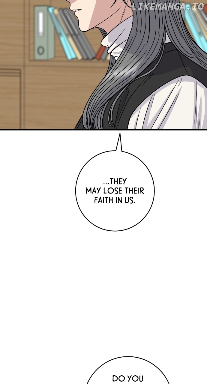 A DeadbEAT’s Meal Chapter 120 - Page 41