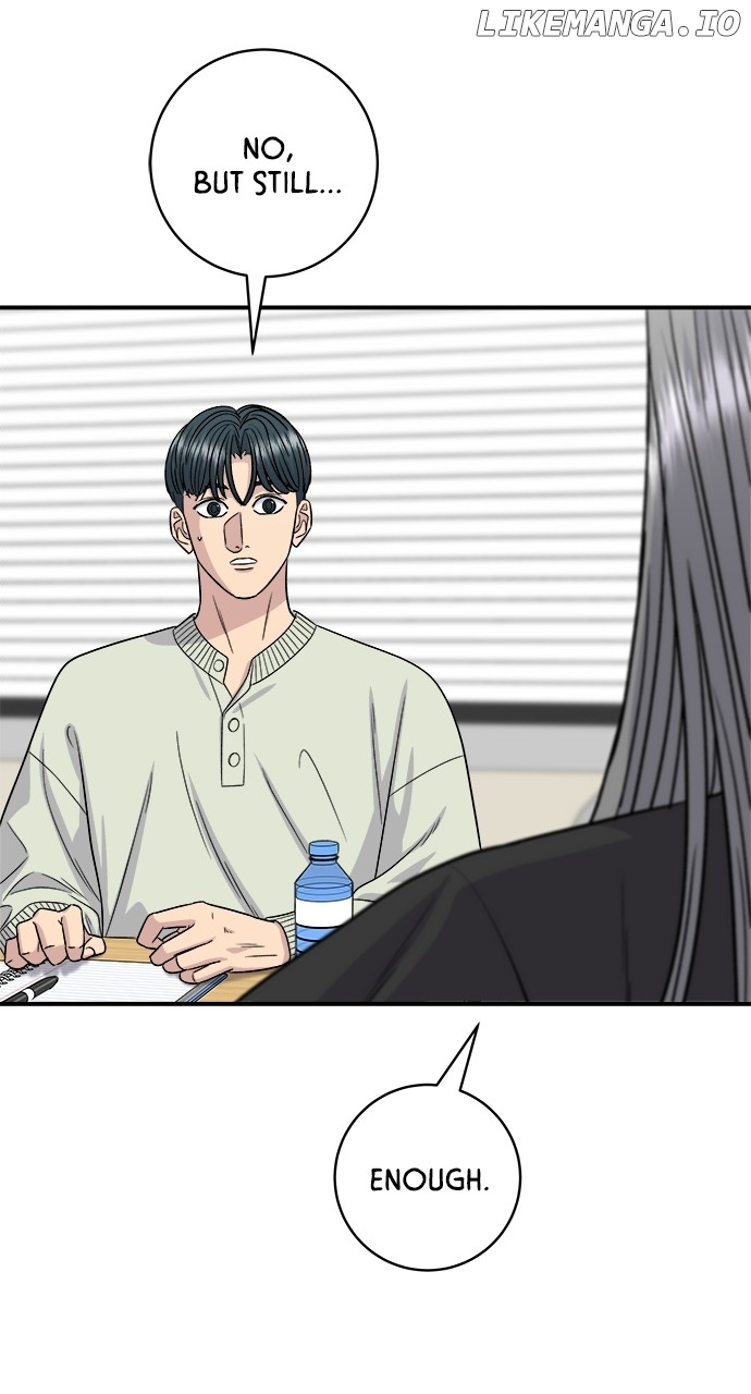 A DeadbEAT’s Meal Chapter 120 - Page 43