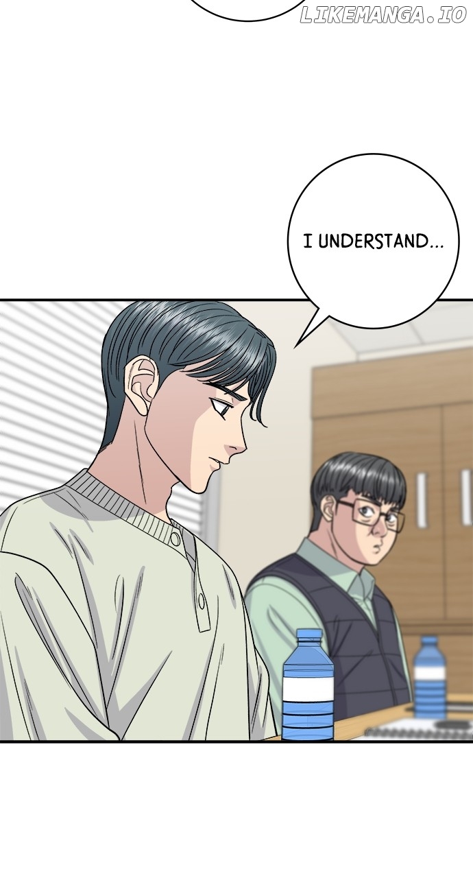 A DeadbEAT’s Meal Chapter 120 - Page 45