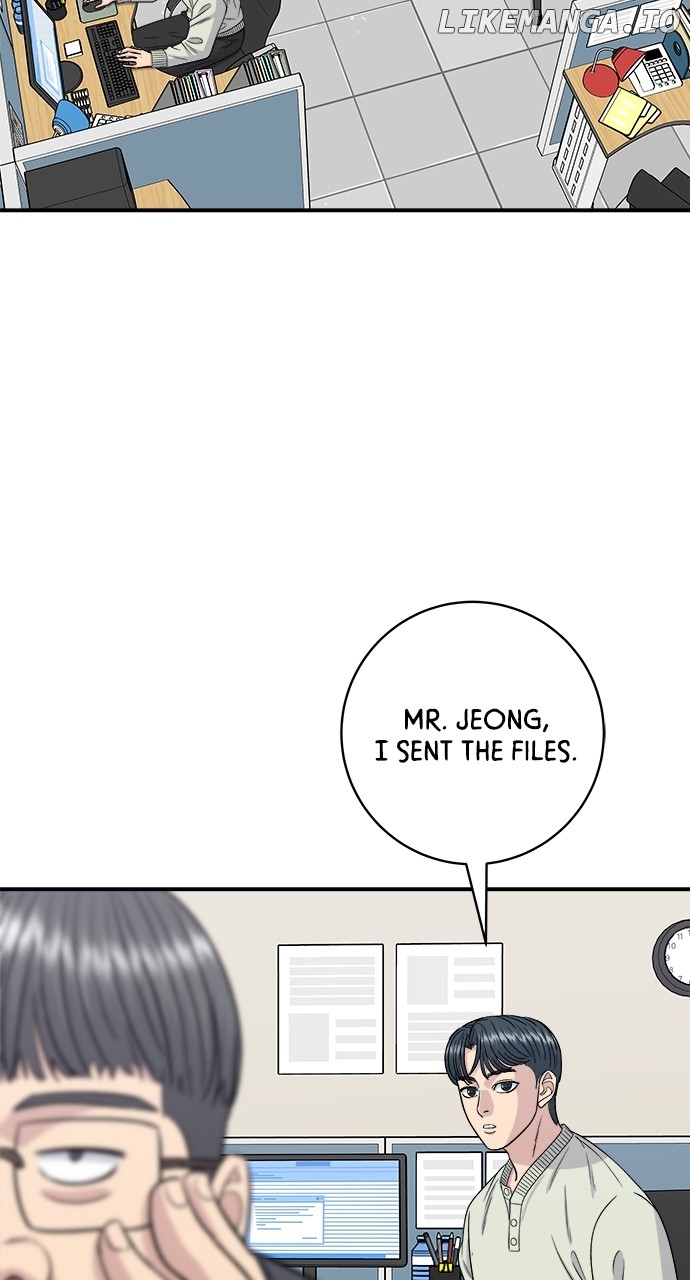 A DeadbEAT’s Meal Chapter 120 - Page 48