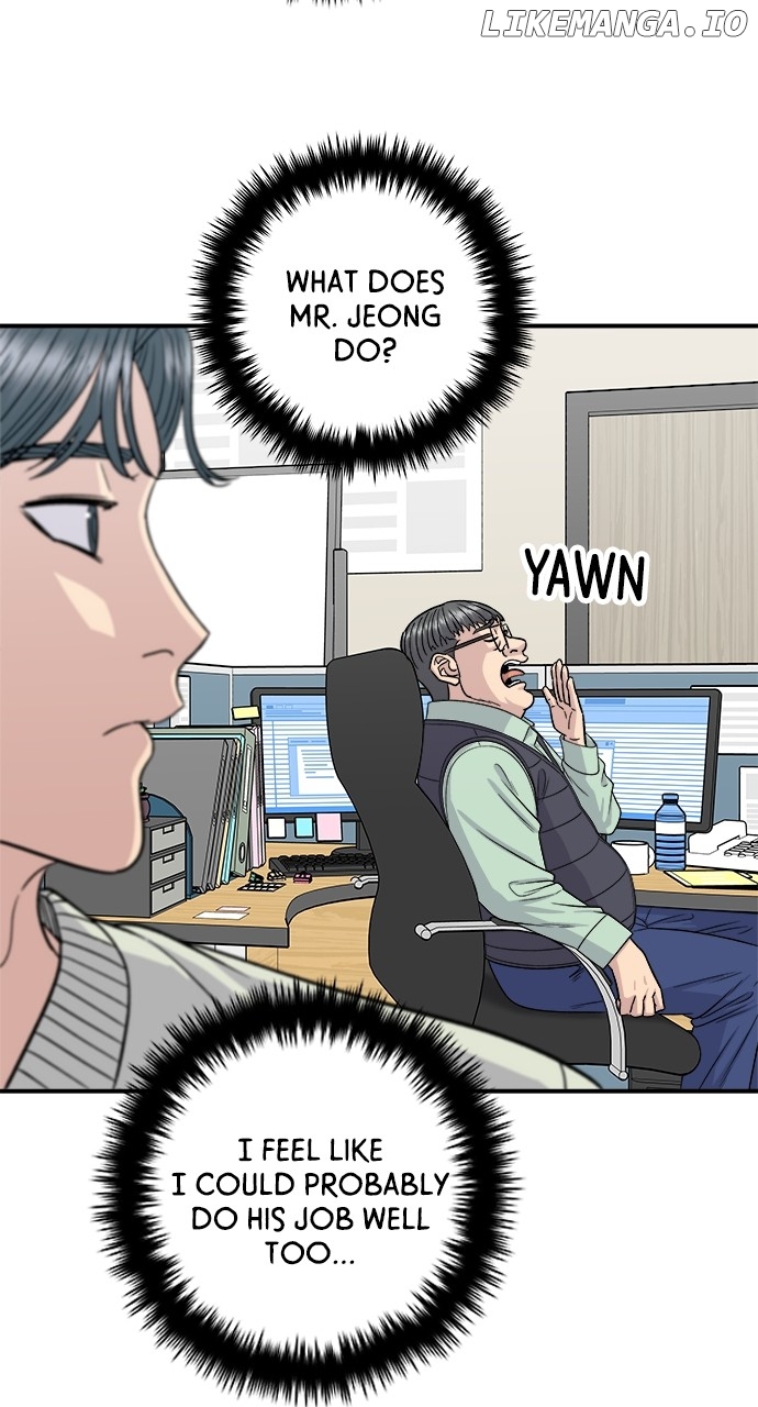 A DeadbEAT’s Meal Chapter 120 - Page 52