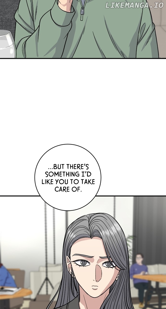 A DeadbEAT’s Meal Chapter 120 - Page 76