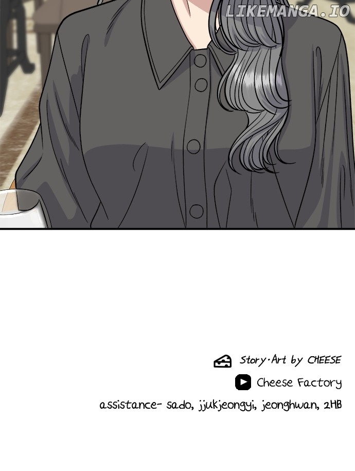 A DeadbEAT’s Meal Chapter 120 - Page 77