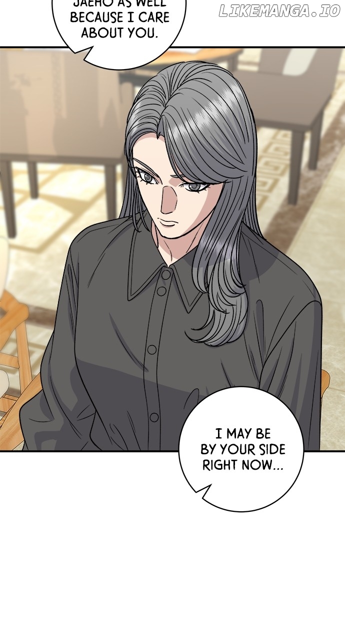 A DeadbEAT’s Meal Chapter 121 - Page 11