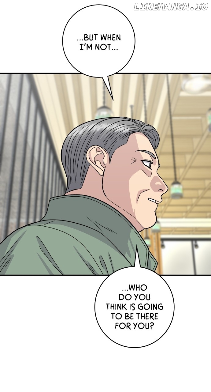 A DeadbEAT’s Meal Chapter 121 - Page 12