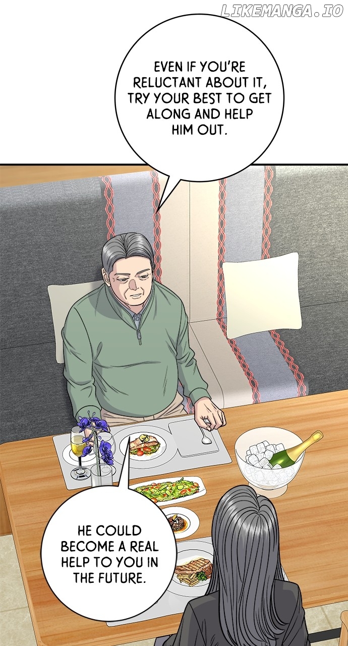A DeadbEAT’s Meal Chapter 121 - Page 13
