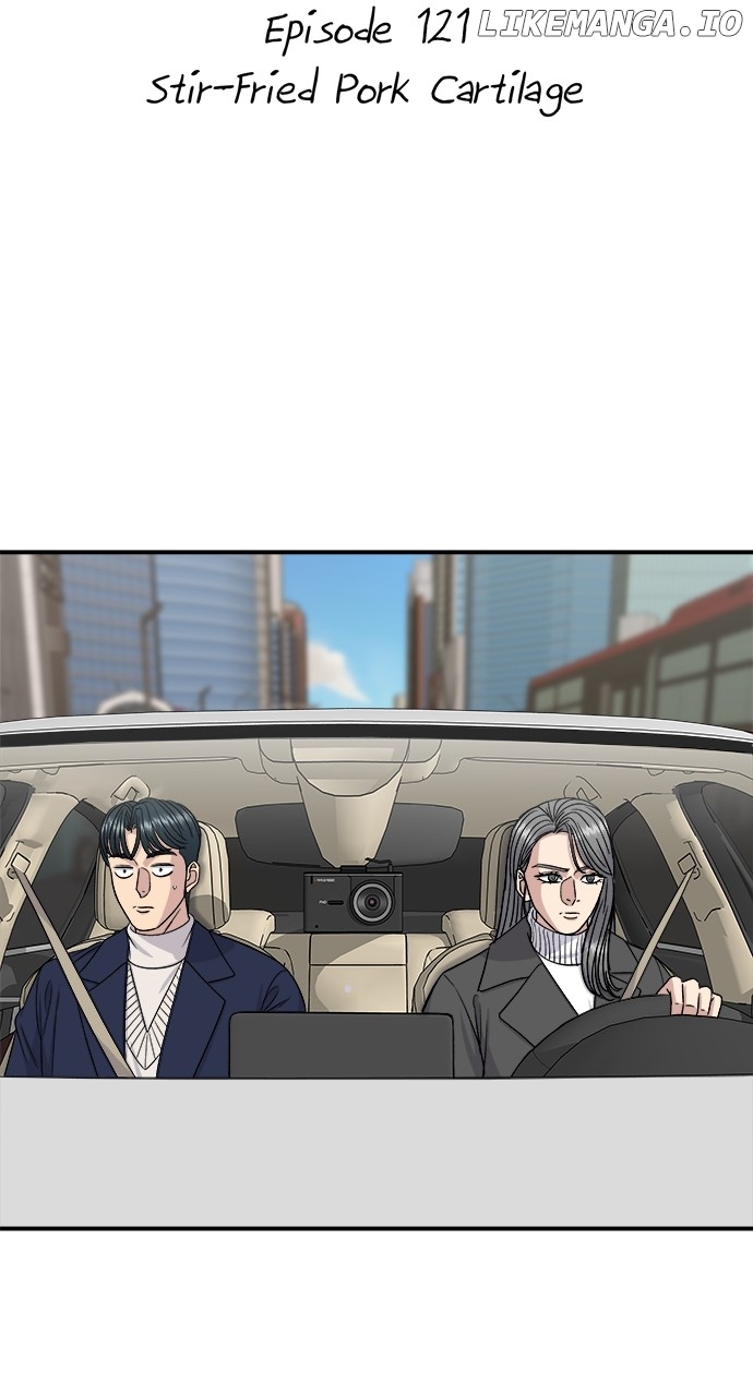 A DeadbEAT’s Meal Chapter 121 - Page 16