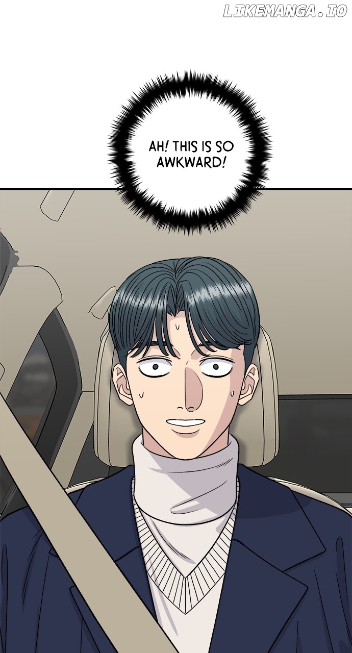 A DeadbEAT’s Meal Chapter 121 - Page 17