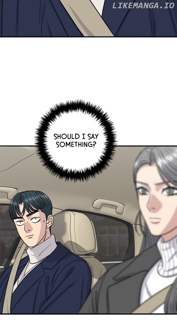 A DeadbEAT’s Meal Chapter 121 - Page 18