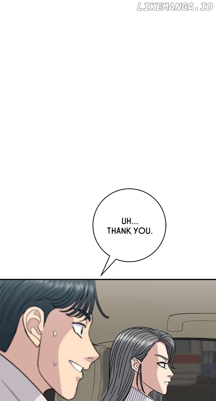 A DeadbEAT’s Meal Chapter 121 - Page 19