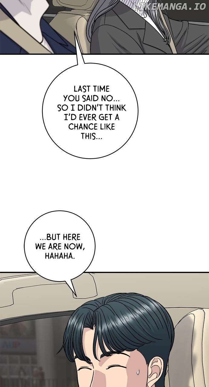 A DeadbEAT’s Meal Chapter 121 - Page 20