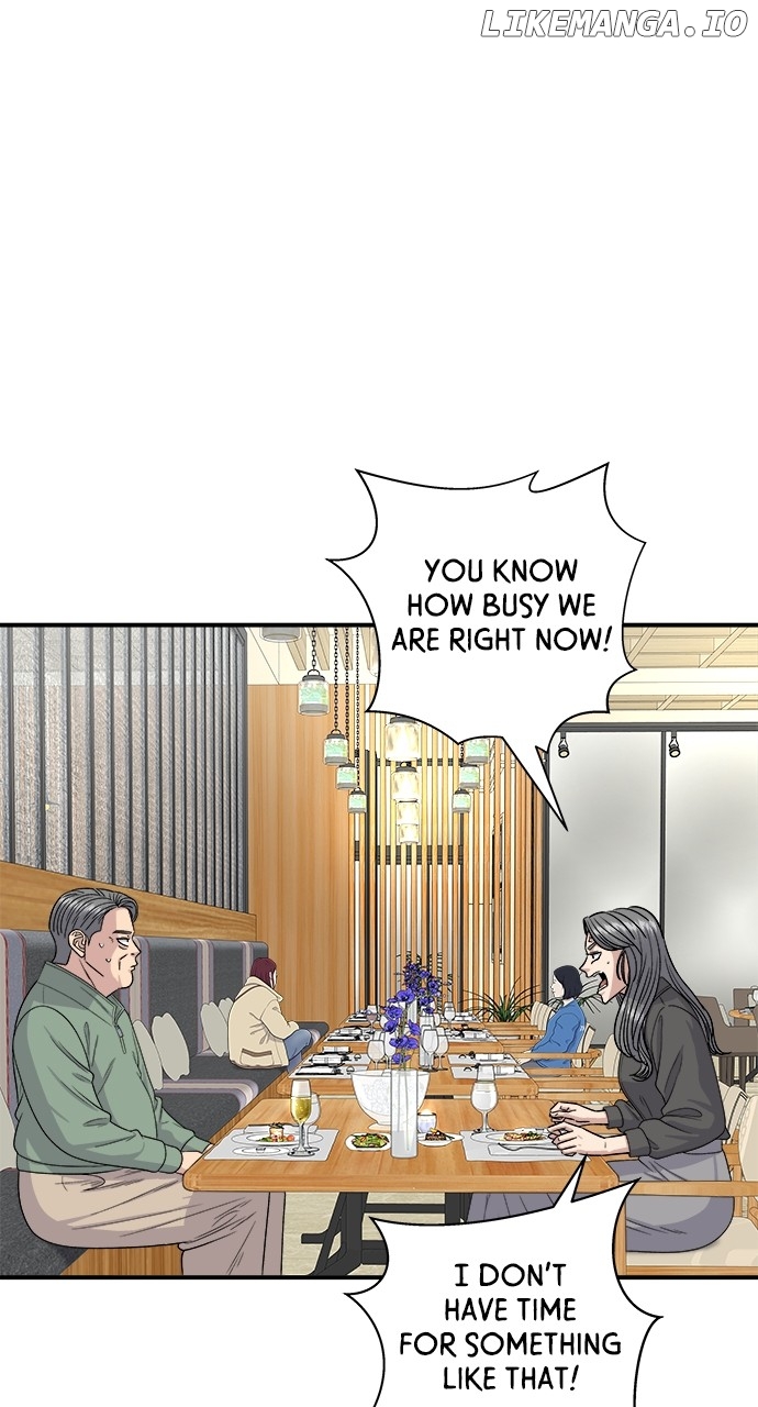 A DeadbEAT’s Meal Chapter 121 - Page 3