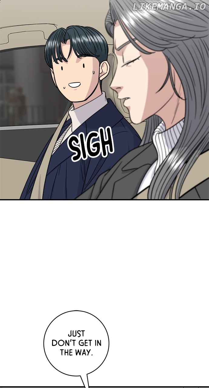 A DeadbEAT’s Meal Chapter 121 - Page 23