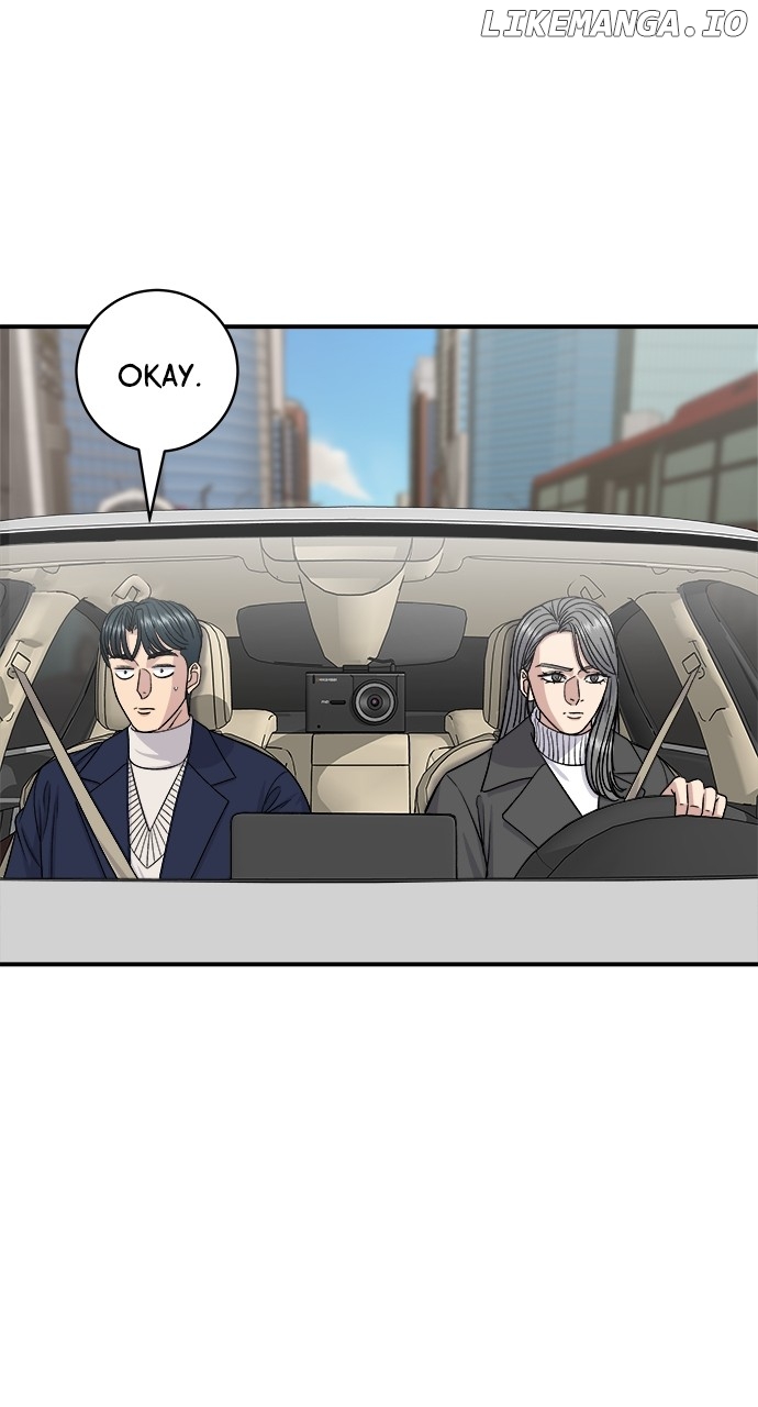 A DeadbEAT’s Meal Chapter 121 - Page 25