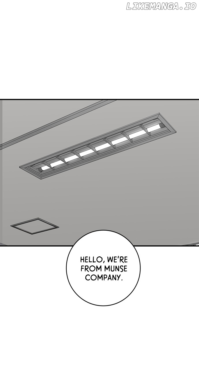 A DeadbEAT’s Meal Chapter 121 - Page 26