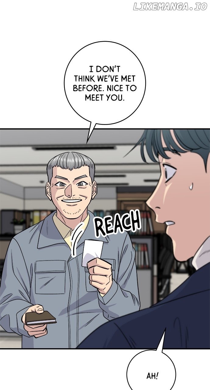 A DeadbEAT’s Meal Chapter 121 - Page 28