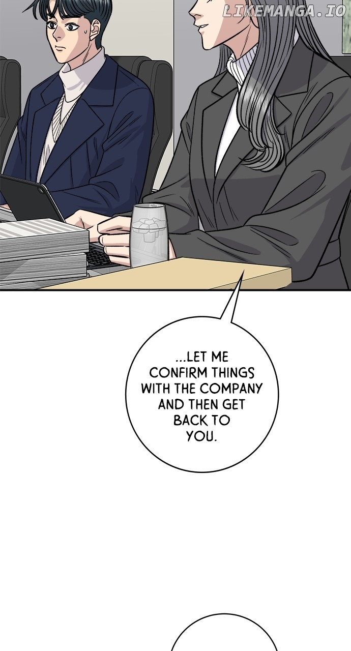 A DeadbEAT’s Meal Chapter 121 - Page 43