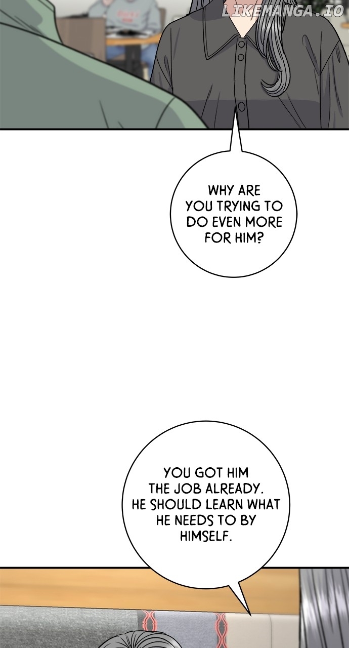 A DeadbEAT’s Meal Chapter 121 - Page 7