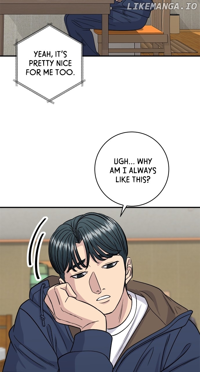 A DeadbEAT’s Meal Chapter 121 - Page 69