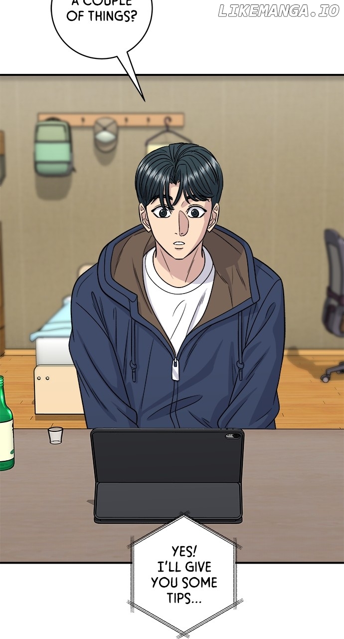 A DeadbEAT’s Meal Chapter 121 - Page 73