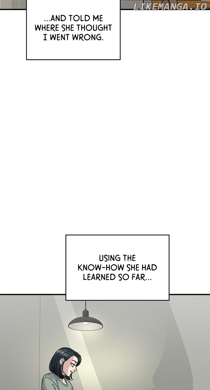 A DeadbEAT’s Meal Chapter 121 - Page 75