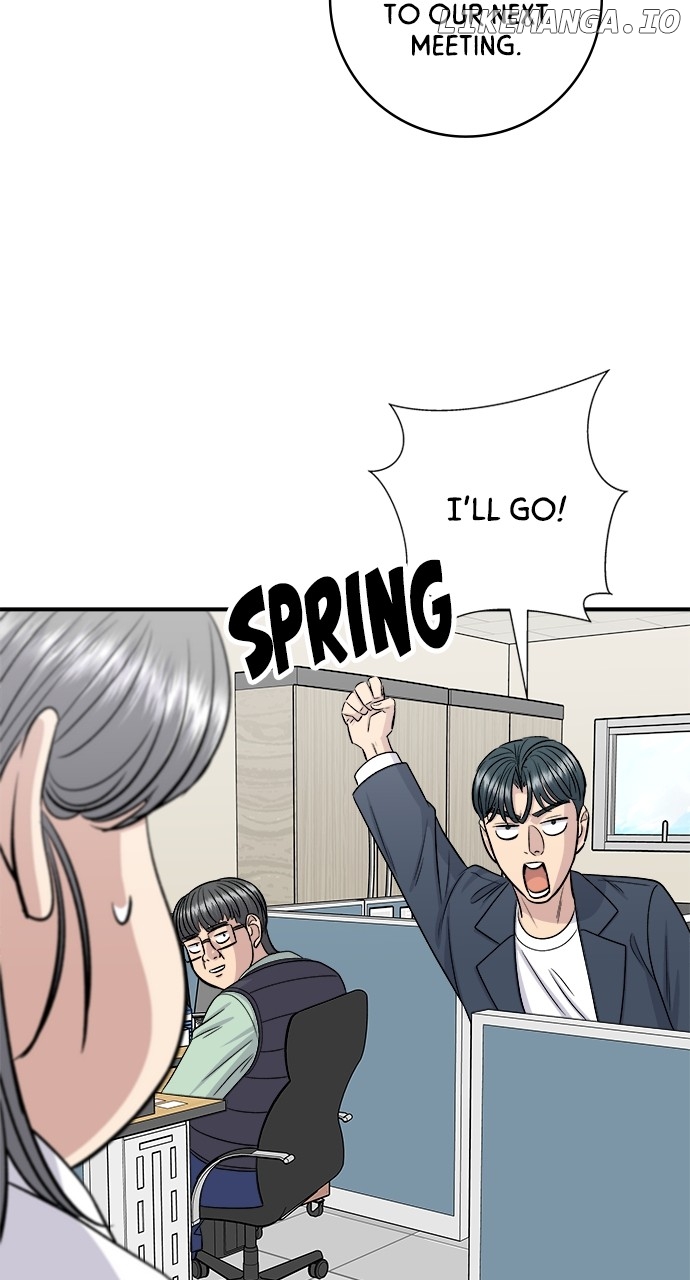 A DeadbEAT’s Meal Chapter 121 - Page 77